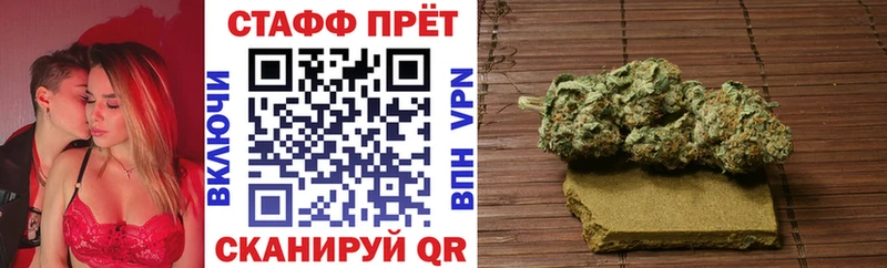 Где купить наркотики Пыталово MDMA Alpha-PVP Меф КОКАИН Конопля АМФ