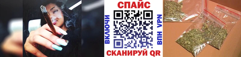 ссылка на мегу как войти  Пыталово  БУТИРАТ бутик 