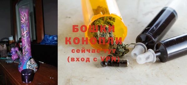 гашишное масло Пересвет