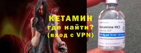 а пвп мука Осташков