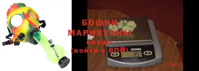 а пвп мука Осташков