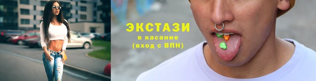 а пвп мука Осташков
