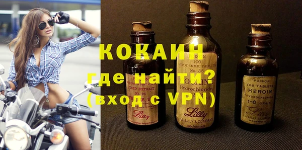 тгк Остров