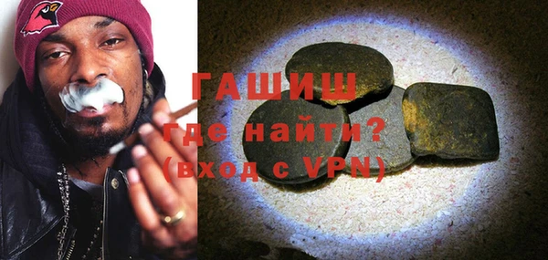 а пвп мука Осташков