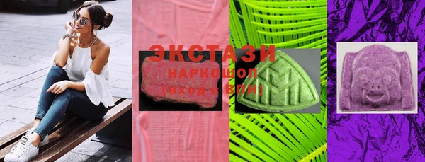 mdpv Болхов