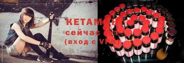 тгк Остров