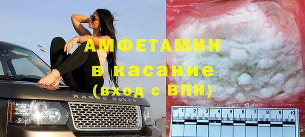 тгк Остров