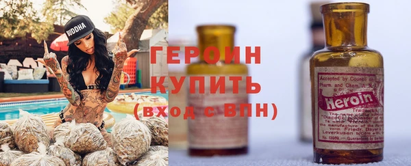 а пвп мука Осташков