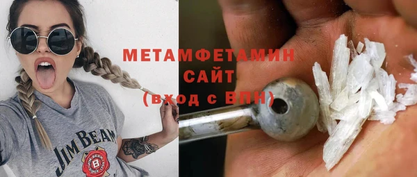 тгк Остров