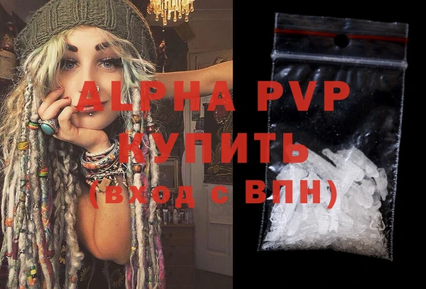 тгк Остров