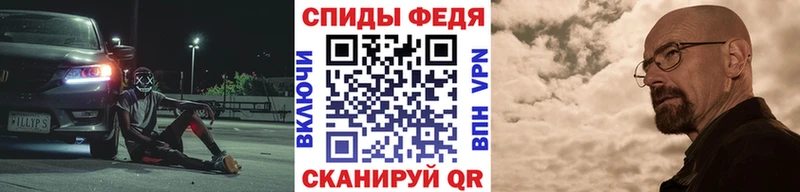 darknet Telegram Пыталово Метамфетамин мет хочу наркоту